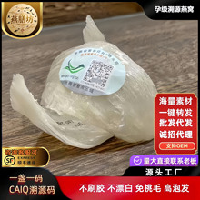 ӡ����Դ�a��C������С�K��z��K�ܱK�M��һ�Kһ�a��Դ�J�C