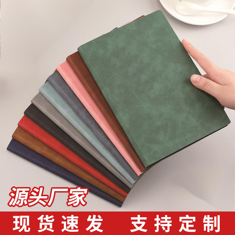Sheepskin Soft Leather Notebook A5 Notebook Customized Logo Printing Company Corporate Business Meeting Record Book