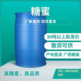 其他饲料添加;营养性添加剂;生物肥料