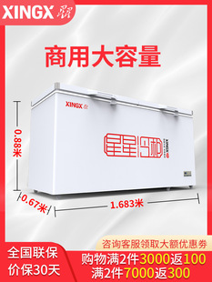 ���ǆΜ��䙙ѩ��718��1.9�����������䙙��ʽ��������ô�����