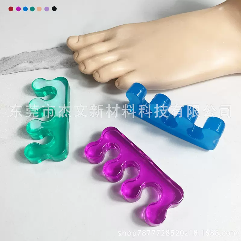 厂家直销三孔脚外翻分趾固定器蓝色五指脚趾分离器脚趾重叠矫正器