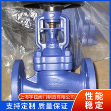 阀门美标锻钢焊接截止阀WJ41H-150LB 耐高压 宇筏