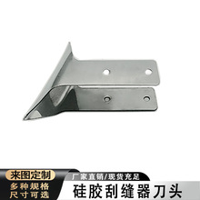 不锈铁五金冲压件加工不锈钢垫片厂家模具