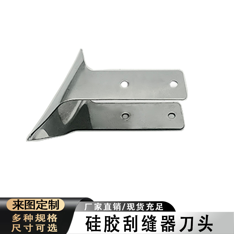 不锈铁五金冲压件加工不锈钢垫片厂家模具