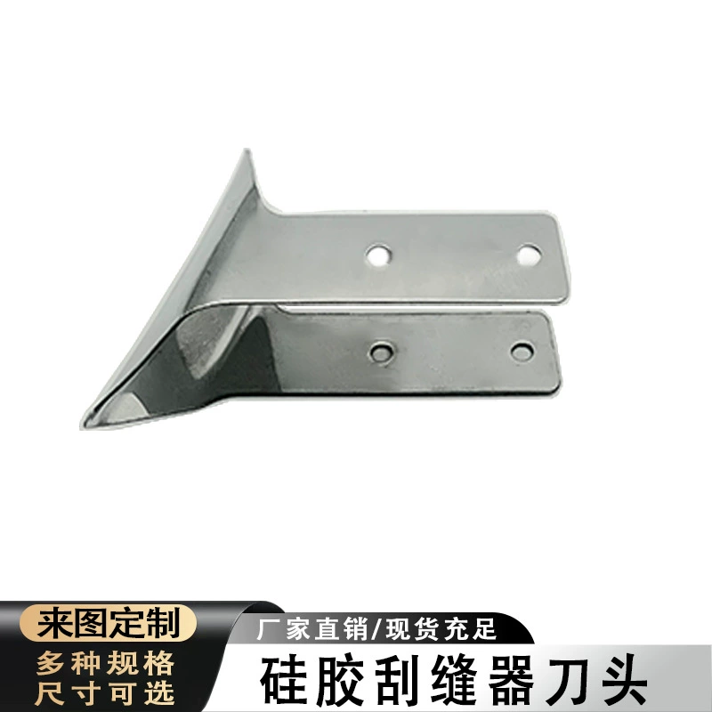 Штамповка деталей из нержавеющей стали штамповка деталей из нержавеющей стали штамповка деталей из нержавеющей стали