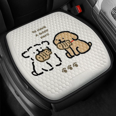 Cool pad | Car Seat Cushion