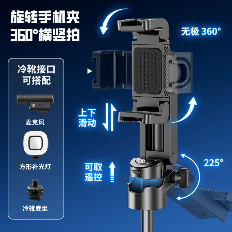 新品P15mini自拍杆手机通用蓝牙助拍器可伸缩旅游便携式自拍杆|undefined