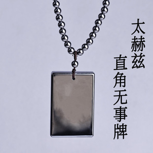 ���� ̫��Ɲ�L���Οo������̫��ʯ���˲�g�ڱ��ྦྷ����Ů�Ʒ