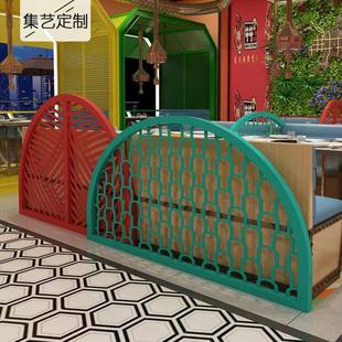 Children's Game Personalized Fence Decorative Screen Catering Red Iron Partition Carved Cut Out Industrial Style Retro
