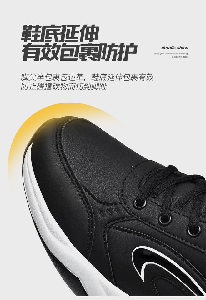 Giày thể thao nam da chống thấm nước, giày chạy bộ cổ lửng đế dày, gót 3-5 cm — 818 màu trắng, 818 đen trắng, 818 đen xám, 818, màu đen và đỏ chi tiết 11