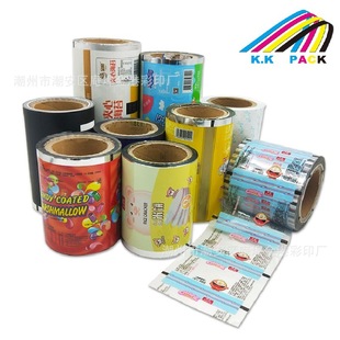 Fully Automatic Packaging Composite Film Food Plastic Roll Film Printing Pet Aluminum Foil Film Color Printing Manufacturer Customization