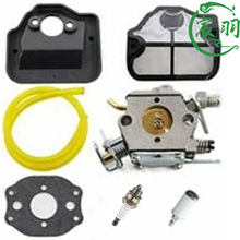 HUS 36 41 136 137 137E 141 142 141LE 142E C1Q-W29E ������