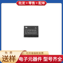 HC32L170FAUA-QFN32TR QFN-32 W5100S-L SN74LVC2G125DCUR GD25Q6