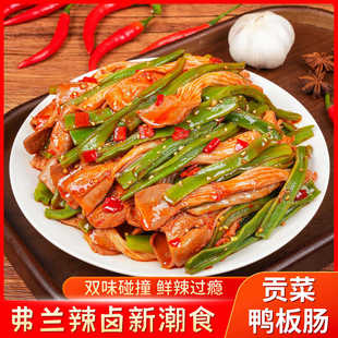 ؕ�������c������ɫ�����^�a��ʳ�W�t׷����ʳ�����ʳ