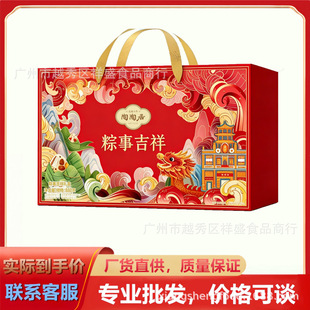 �V�����վӾƼ����¼������ӶY�й������i���յ��S�r��������l