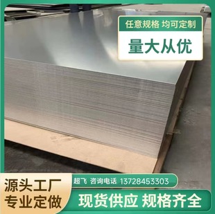 ���l�F؛Q10B23M-C䓰�SAE4340�A����Q10B21-DW���W�ɷ�10B33-FY