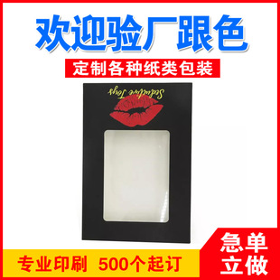 �S �Ҷ��� �_��͸��PVC�N�����b���촰�ʺа��b���yƷ��Ĥ���b��