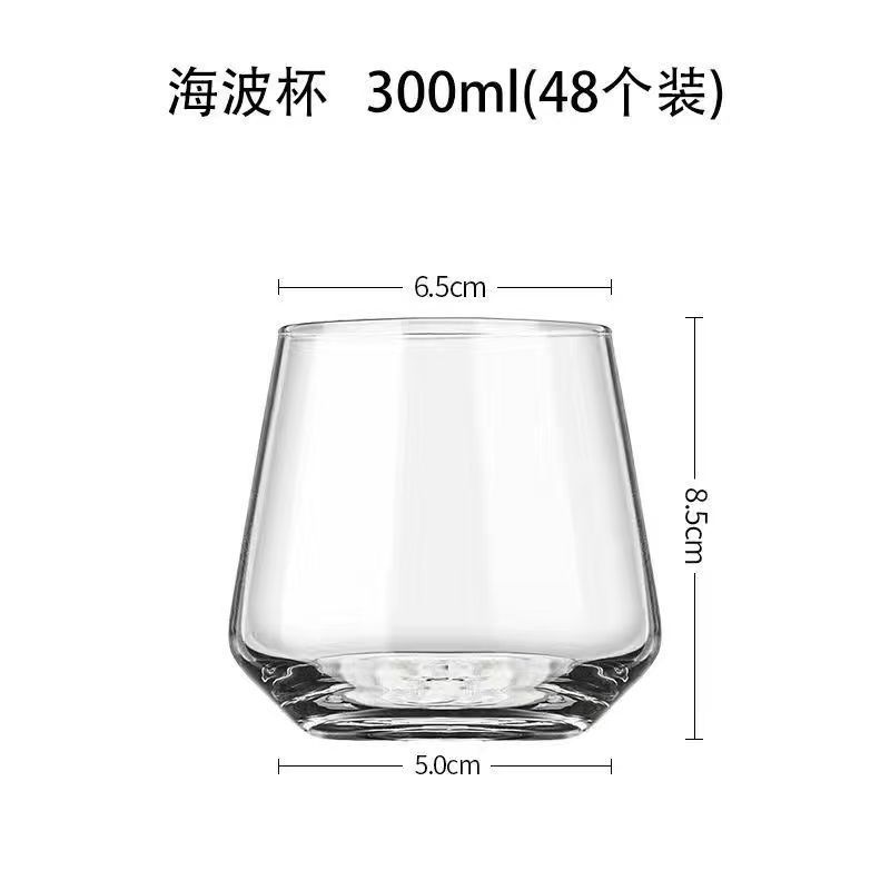 Tazas de vidrio de cristal chapeadas negras de alto pie tazas de vino gris de humo tazas de vino europeas tazas de champán de banquete occidental