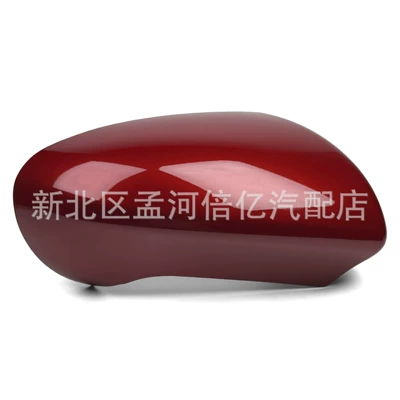 Rearview Mirror Housing European – Rearview mirror/rearview mirror - red-right-side