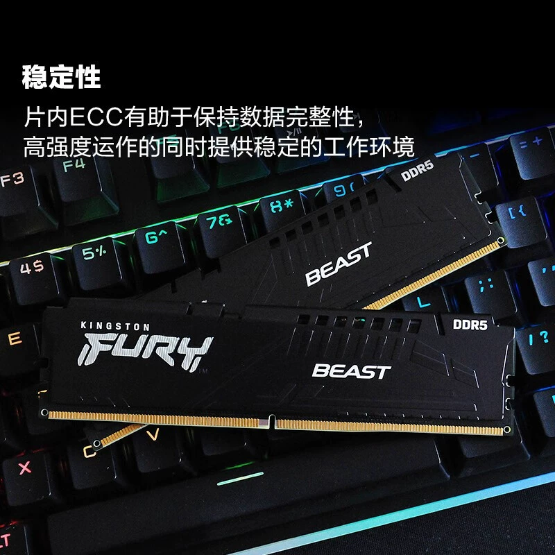 [Оригинал] В наличии/Kingston 16G/32G DDR5 5600 FURY beast настольная память модуль