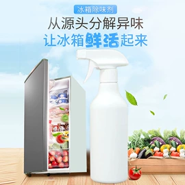 空气清新;管道疏通剂;油污清洁剂