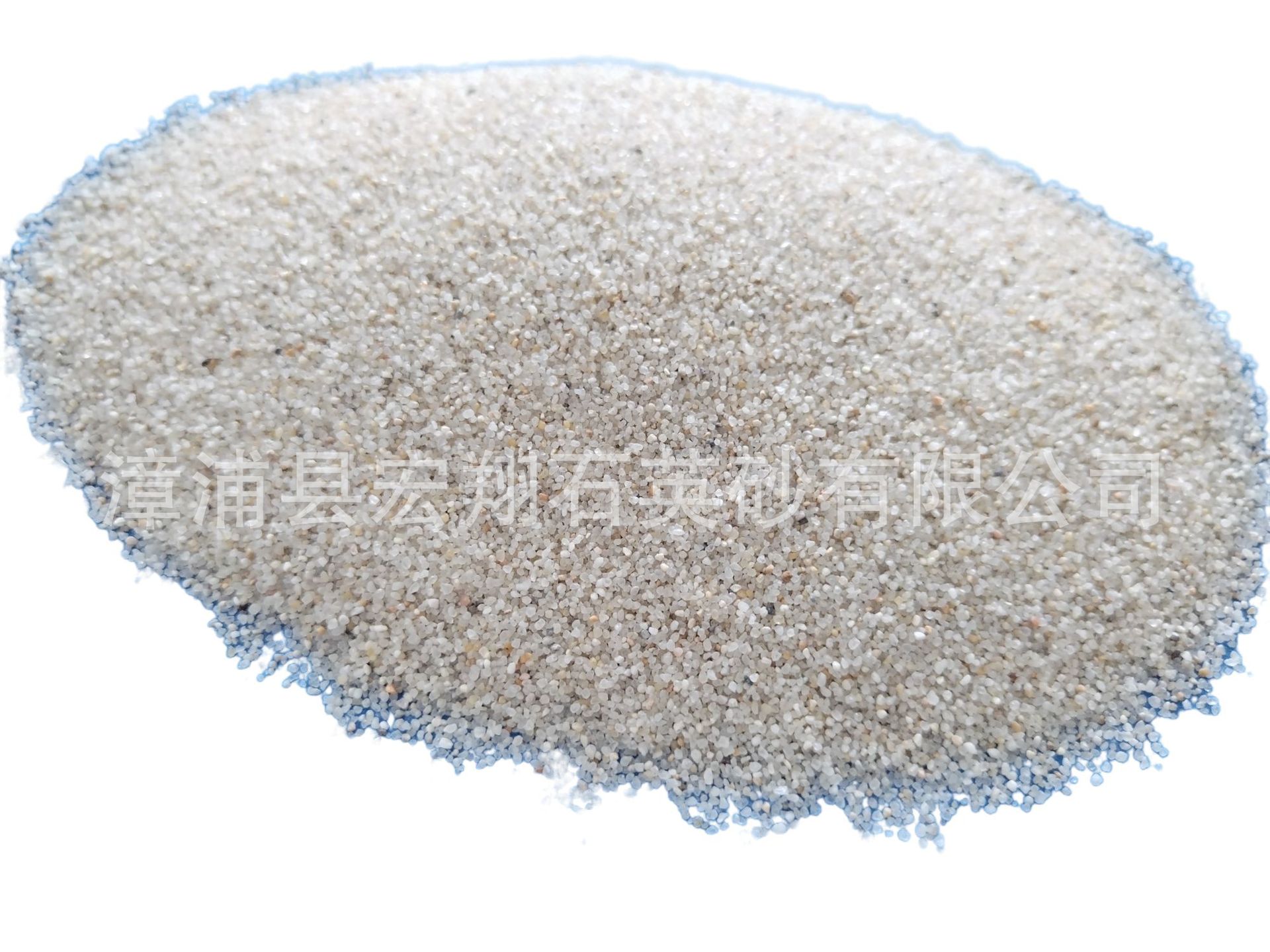 微信图片_20231214205157