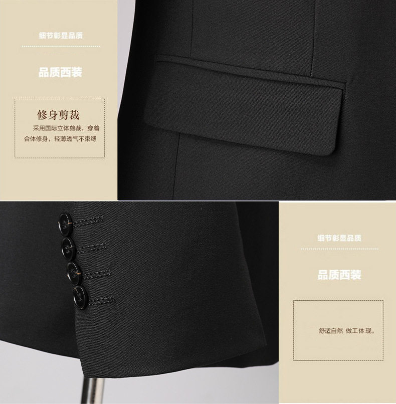 Bộ vest nam ba món vải co giãn bốn chiều, ve áo rộng, dáng ôm, phong cách công sở — Màu xanh tím than, màu xám, màu đen chi tiết 21