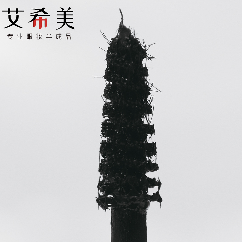 源头厂家睫毛膏小批量可印logo内料半成品彩盒批发跨境电商亚马逊