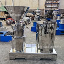 ��ș���~�у��~��ĥ�O�仨�����{֥�������ĥ�C�������t����{�C