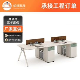 办公椅;办公桌;大班桌