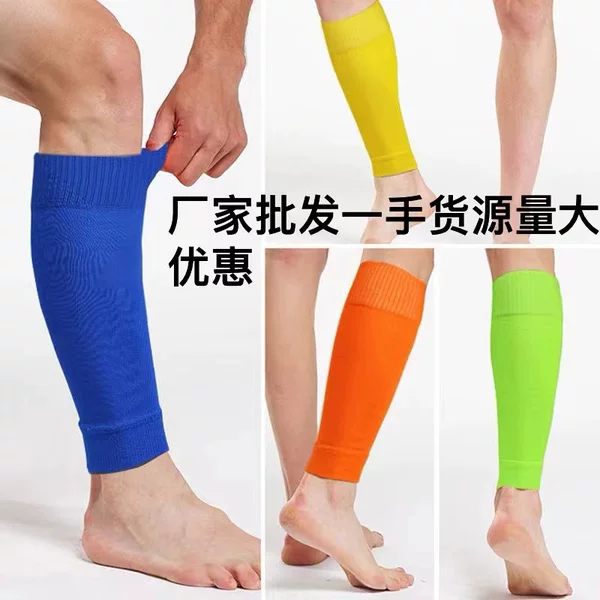 Professional Football Socks for Men, Adults and Kidsren, Long Leg Guards, Fixed Socks, High Elastic Leg Guards, Mid-Length Leg Guards