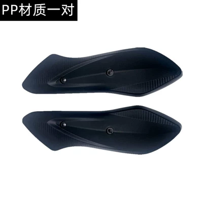 Shang Ling Electric Vehicle Flat | Electric vehicle fender - pp-material-one-pair-center-distance-14cm