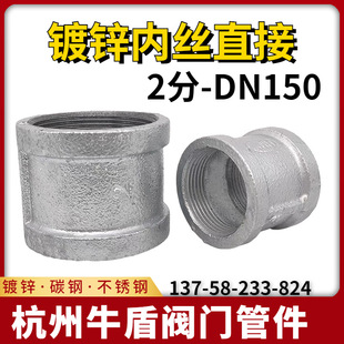 ��\�Ƚz�ܹŹܽ��^�Ƚzֱ����\���؛�ܹܵ��B�Ӽ�ˮ��������l