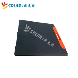 太阳能折叠包;其他光伏产品;光伏组件
