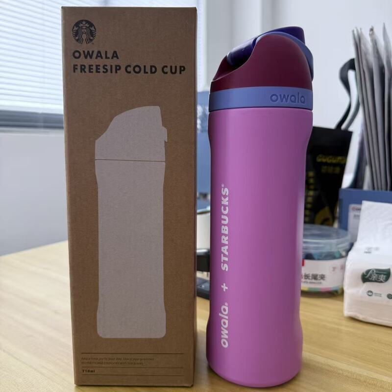 High-Quality Stainless Steel Insulated Cup with Stylish and Simple Design, Suitable for Outdoor Sports, Portable and Convenient