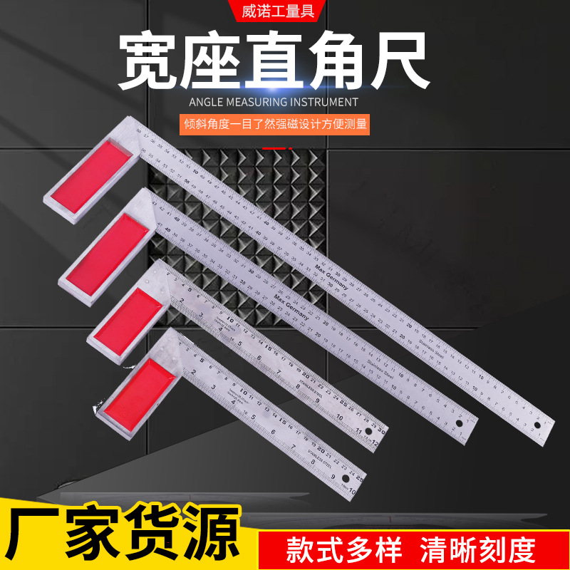 Manufactor supply Squares Stainless steel 90 Corner carpentry Draw Specifications right angle Shui ruler