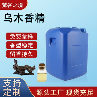 �͸ߜ؞�ľ�㾫 ��ˮ���ㄩ ��ʿľ�|�{��޹�־����� ������ԭ��