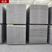 批发楼房石墨泡沫板 建筑外墙石墨聚苯乙烯板 阻燃挤塑泡沫保温板