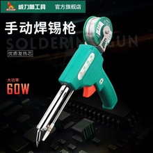 {ԄӺa60W옌ʽFԄaaCF W3104