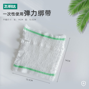 �w��_���o���ֱ��ùܾW���t���o�������ˏ����X���t��͸�����׳�