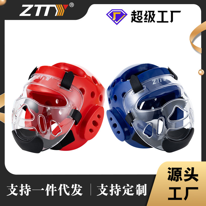 Fábrica directa de taekwondo casco al por mayor entrenamiento adulto equipo protector taekwondo cabeza protector NBR extraíble máscara image 1