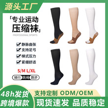 �羳���ɫѹ��С���� ƽ���˶�ѹ���� ��ʿǿѹ����ѹ����