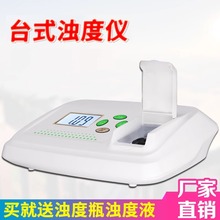 ̨ʽȜyԇxyʽɢȃxWGZ-1A/Bˮ|zyx