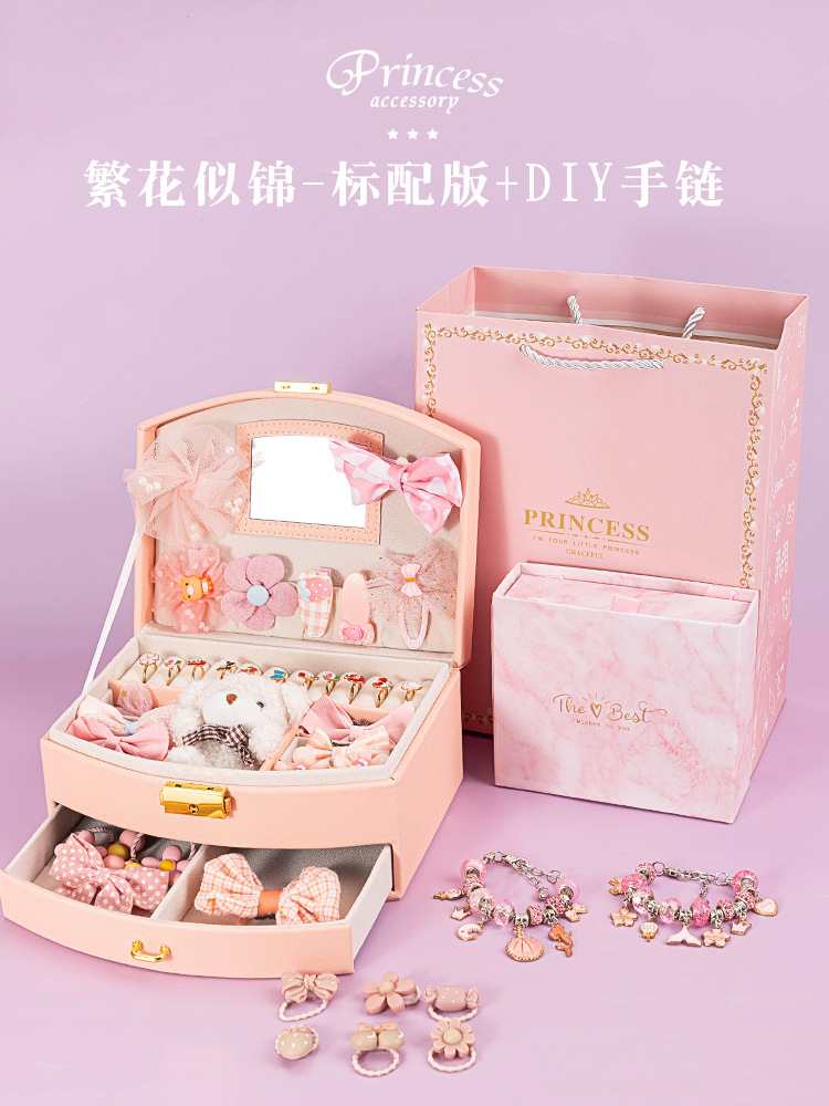 번성 브로케이드 스탠다드판 + 여자 하트 팔찌 기프트 박스 [기프트 백]