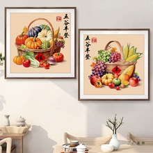 ����S��ʮ�ֽ�2025�¿�͏d�͏d���Ά��w���P�[���S���ֹ��Լ���