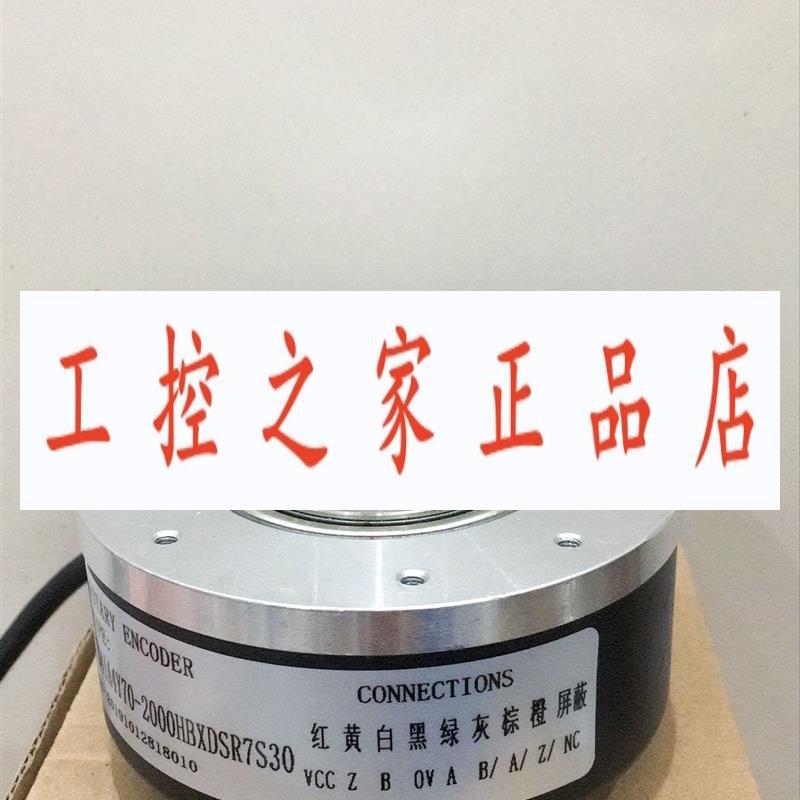 ADK-KP10045-11024-L1P  EH80K1024SK24L rhi90n-onakir61n编码