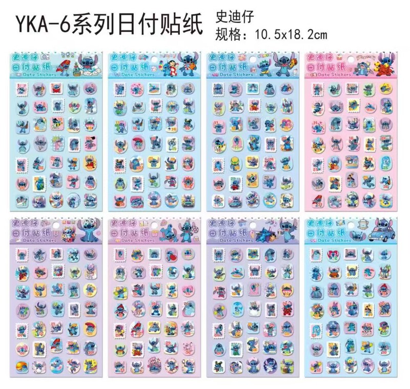 拉布布日付贴纸 卡皮巴拉史迪仔 三丽鸥可爱手帐DIY素材装饰贴纸|undefined