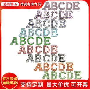 �F؛��ɫ�C�����Ӣ����ĸ���������a�����N�·��b�o���Ʒ�S��ֱ