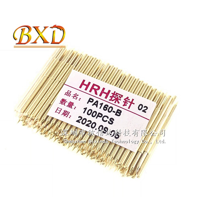 测试针P160-B PA160-B 尖头1.36mm直径可伸缩探针弹簧顶针测试针