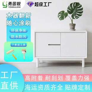 �羳ľ����ľ�T�f�T�Ҿ߷��¸�ɫˮ��������ˢľ���T�ϏS�����l